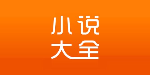 注册菲律宾公司要多久 注册公司流程是什么